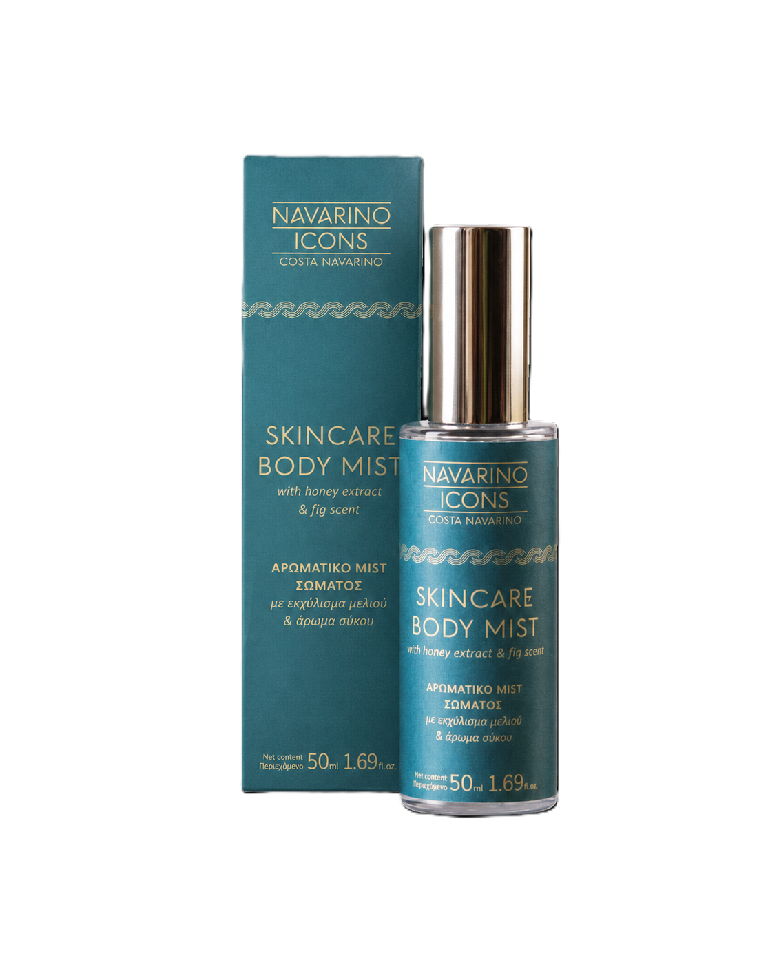 Navarino Icons Skincare Body Mist